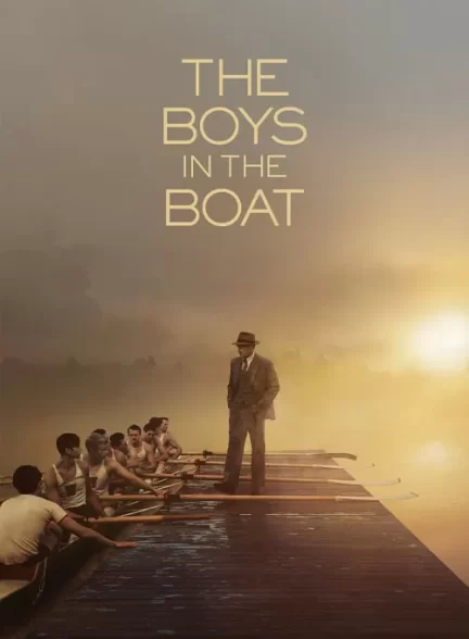 فیلم سینمایی پسران در قایق